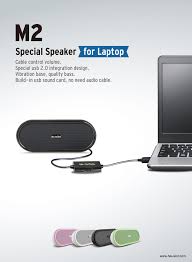 Some computer speakers have equalization features such as bass and treble controls. Usb Speaker For Pc Mini Pc Speaker Usb Speakers Pc Speakers Sound Card
