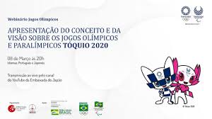 E alguns líderes empresariais no japão, como takeshi niinami, ceo da empresa suntory, declararam que os jogos olímpicos estão perdendo valor comercial como marca. Webinario Jogos Olimpicos E Paralimpicos De Toquio 2020 Youtube