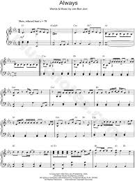 Not angka pianika lagu berpisah ost dilan 1991 vanesha prescila not angka pianika lagu berpisah ost dilan 1991 vanesha prescila not angka pianika lagu waktu yang salah (fiersa besari ft. Not Angka Lagu Always Bon Jovi Dan Not Pianika Always Bon Jovi