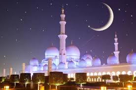 يرصد التقرير التالي موعد إجازة عيد الفطر 2021 للقطاع الخاص والعام و موعد استطلاع رؤية هلال شهر شوال والأماكن المستثناة من الإغلاق. Ø¨Ø²Ù†Ø³ Ù…ÙŠØ¯Ù„ Ø¥ÙŠØ³Øª 5 Ø£ÙŠØ§Ù… ØªØ¹Ø±Ù Ø¹Ù„Ù‰ Ù…ÙˆØ¹Ø¯ Ø¥Ø¬Ø§Ø²Ø© Ø¹ÙŠØ¯ Ø§Ù„ÙØ·Ø± Ù„Ù„Ù‚Ø·Ø§Ø¹ Ø§Ù„Ø®Ø§Øµ Ø¨Ø§Ù„Ø¥Ù…Ø§Ø±Ø§Øª