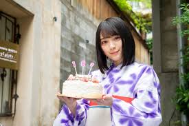 イオンカード 公式 on twitter 森田 欅 誕生日