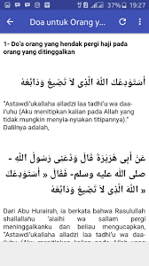 Doa Mustajabah Orang Haji For Android Apk Download