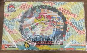 楽天市場 PORNOGRAFFITTI 惑ワblu-ray 入手困難作品