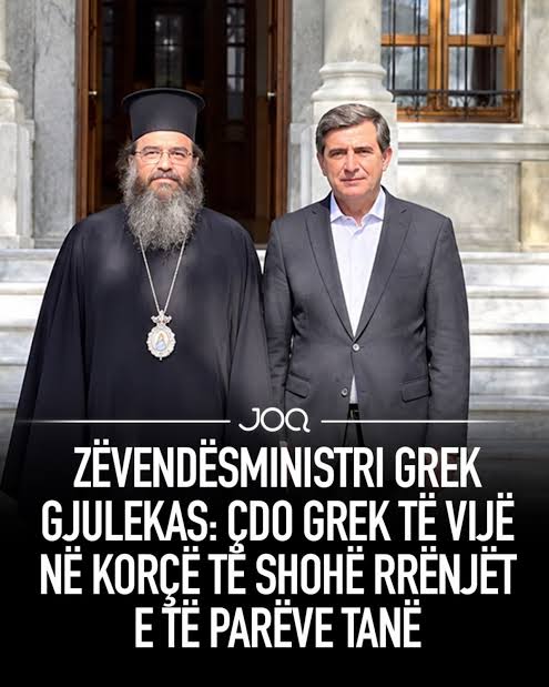 JOQ - Zëvendësministri grek për Maqedoninë dhe Trakën, Konstandinos  Gkioulekas (Kostandin Gjuleka), ka bërë një deklaratë të pazakontë gjatë  një vizite në qytetin e Korçës, ku ka pretenduar se aty kanë jetuar