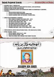 Persembahan sempena persaraan en ghafar sk ampang 2017. Bahagian Dakwah Jabatan Agama Islam Melaka Majlis Sambutan Maal Hijrah 1439 Peringkat Negeri Melaka 2017 Facebook