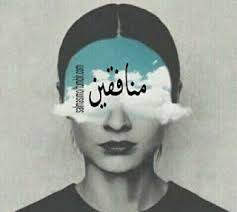 تحميل صور جديدة 2021 تنزيل صور مجانا 2021 اجمل كوكتيل صور وخلفيات قمة فى الجمال والروعة خلفيات متنوعة جدا تحميل صور جميلة ومتنوعة صور رومانسية حزينة كولكشن تنزيل صور متنوعة اكثر من 200 صوره عالية الجودة تحميل اجمل الصور. ØªØ­ÙÙÙ Ø®ÙÙÙØ§Øª ÙÙØ³ Ø¨ÙÙ Backgrounds Ø§Ø­ÙÙ ØµÙØ± ÙÙØ³Ø¨ÙÙ