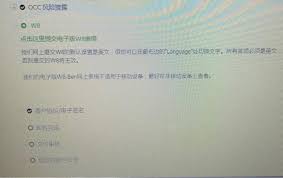 Welcome to td ameritrade's official page. å…¶ä»– Td Ameritrade è™•ç†é€²åº¦ Stockæ¿ Disp Bbs