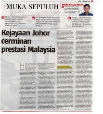 Dua tempat ini menjadi hub atau jalur perdagangan pusat. Kejayaan Johor Cerminan Prestasi Malaysia Universiti Putra Malaysia