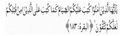 Mad badal di surat al baqarah ayat 183 terjadi karena huruf alif berharakat fathah berdiri. Puasa Bergizi Di Tengah Pandemi Lppm