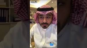 بطاقة اجواء الإئتمانية Youtube