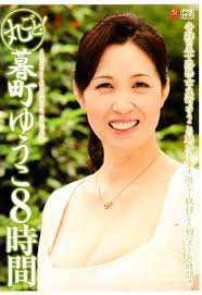 暮 町 ❤️ Best adult photos at doai.tv