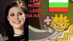 Lena Meyer Landrut Satellite vs Bulgarian Leka Nosht Deca