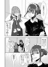 オススメ百合レズ漫画『咲き乱れるは百合の花』の単行本版が発売！【チチヅキ / ブレインハウス】 - DLチャンネル みんなで作る二次元情報サイト！