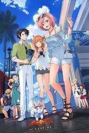 fgo na 3rd anniversary image in 2021 fate anime series type moon anime original drawing