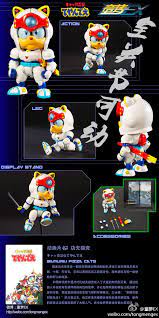 Samurai Pizza Cats Pizza Cat Samurai Action Figures