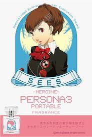 new collaboration primaniacs perfumes feature persona 3 portable persona 4 persona 5 royal persona central portable fragrance female protagonist persona