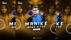 Unlimited access to uninterrupted music. Download Manike Mage Hithe Remix Yohani Cover Remix Dj Madhuwa Mp4 Mp3 3gp Naijagreenmovies Fzmovies Netnaija