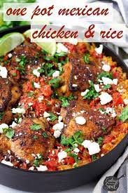 One Pot Mexican Chicken And Rice Recipe Mexican Chicken And Rice Mexican Chicken Mexican Chicken Recipes