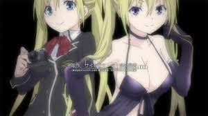 Pin By Meliodas Alatris On Anime Trinity Seven Anime Trinity