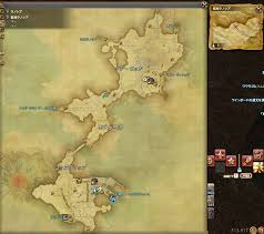 Syuurei Kou Blog Entry 隠された地図 G1 Final Fantasy Xiv The Lodestone