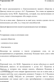 «Это подрывает репутацию фестиваля»: поцелуй Дакоты и Соколовского вызывает возмущение