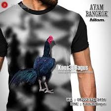 Kaos Ayam Bangkok Kaos3d Ayam Jago Binatang Gambar Kaos