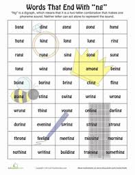 The page shows 72 words of 72 found, ending on ai Words Ending In Ng Worksheet Education Com