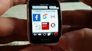 I saw your zip file about opera mini browser and tell me, please, how could install this application on my gear s ? Download Operamini For Samsung Galaxy