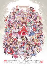東方 おしゃれまとめの人気アイデア pinterest kuj 東方 かわいい 壁紙 東方 東方 壁紙