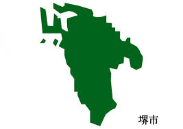 大阪府堺市（さかいし）の地図（緑塗り） | 無料イラスト素材｜素材ラボ