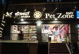 For the last 12 years, paddywack has natural pet nw believes that good nutrition for your pet is the key to good health. Pet Store For Adult Dog Food Rmv Pet Zone Best Pet Shop In Bel