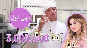 اعلان خالد حرية مع مطابخ اكسينا Youtube