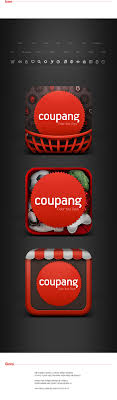Exchanges this year in an unusual move, coupang restricted access to its ipo to fewer than 100 investors, according to existing investors that are registered can sell a portion of their holdings in 12 days, providing the stock. Coupang App Logo Softbank Vision Fund Set For New Portfolio Champion With