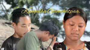 Detanggita ong.ja Garo short film.