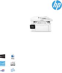 The full solution software includes everything you need to install your hp printer. Datasheet Hp Laserjet Pro Mfp M130fw