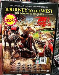 Journey ( malaysia short film). Journey To The West The Demons Strike Back Movie Sp English Version New 9555186871919 Ebay