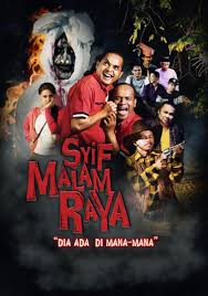 3 mac 2021 (ulangan) waktu siaran : Reen Rahim Filmes Idade E Biografia