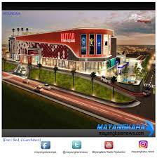 Soalnya di kota ini harga makanan murah dan rasanya maknyuss banget. Pemerintah Kota Blitar Memprioritaskan Tenaga Kerja Di Blitar Town Square Dari Masyarakat Lokal Mayangkara News