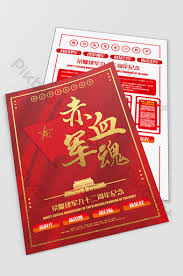 Donor plasma darah diperlukan untuk berbagai terapi pada kondisi medis tertentu, seperti membantu pemulihan penyakit langka, mengobati kanker, operasi transplantasi, dan hemofilia. Template Donor Darah Cdr Download Gratis Pikbest