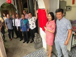 May you rest in peace in the bosom of our lord. Ipoh New Attraction Marker Trail Of Dr Sun Yat Sen Comrades From Emily To You