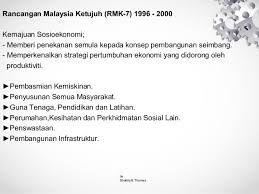 Kerajaan juga telah menetapkan 7 teras pembangunan ict negara ( ). Mpu Rancangan Dan Visi Pembangunan