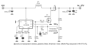 Antonio Claramonte Adli Kullanicinin Electronica Panosundaki Pin 2019 Elektronik Devre Elektronik Ve Elektrik