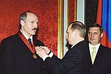 Возраст Лукашенко: биография, достижения и политическая карьера