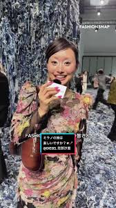 「忽那汐里」の画像検索結果