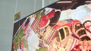 刷电路 腐蚀法印刷线路 印刷电路板钻头 印刷电路板组合 印刷电路板装配 敷箔印刷电路板 腐蚀印刷电路板 色基印刷线路板 平面印制线路板 多层印制. é¢æ¿å ±åƒ¹é€£8æ¼²é›™è™ŽæŒ'æˆ°é€£2å­£è³ºç™¾å„„