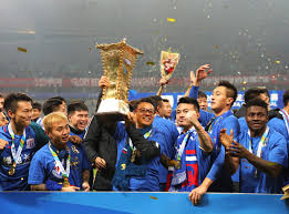 Switzerland (16) super league challenge league 1. Chinese Fa Cup Delivers Drama And Heartbreak As China S Manchester United Crash Out To Super League Leaders Beijing Guoan South China Morning Post