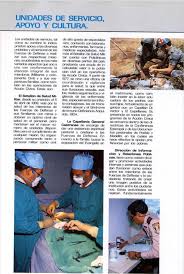 Ffdd De Panama 1987 Baseball Cards Army Sports