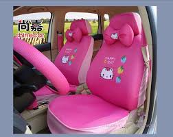 I Want Hello Kitty Car Accessories Hello Kitty Car Car Accessories For Girls
