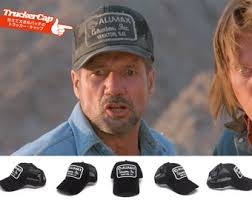 Buy Tremors Earl Bassett Embroidered Suede Trucker Cap W/ Adjustable Strap 