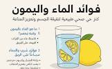 مباراة اليوم | بث مباشر مباريات اليوم